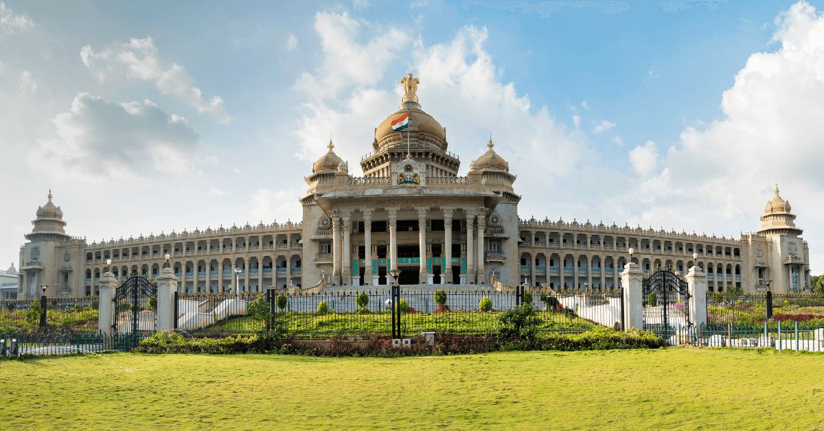 KPSC PDO Recruitment 2024