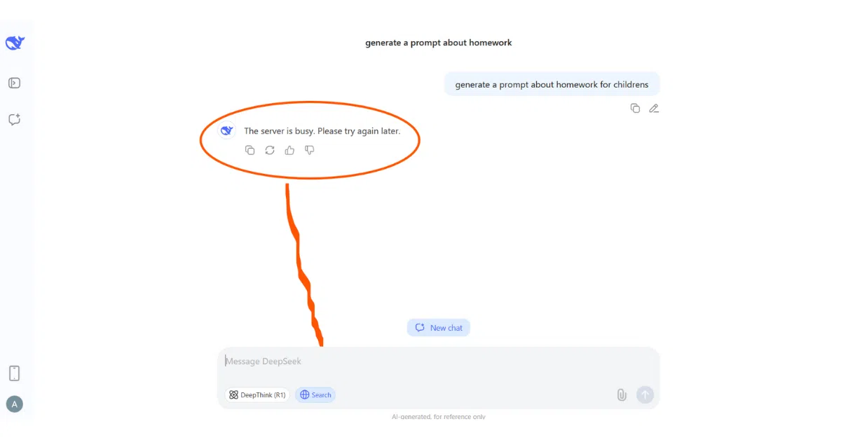 DeepThink Mode Not Working